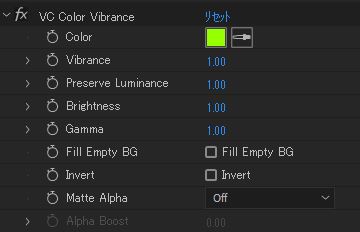 VC Color Vibrance追加